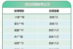 华体会电子游戏截图1